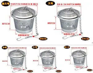 استیل چای infuser